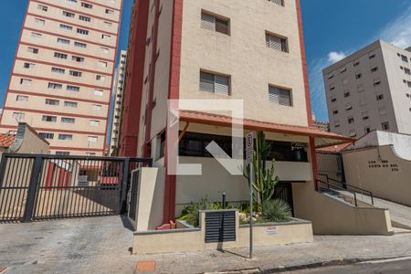 Apartamento para alugar com 50m², 1 quarto e sem vagaFachada e Portaria  
