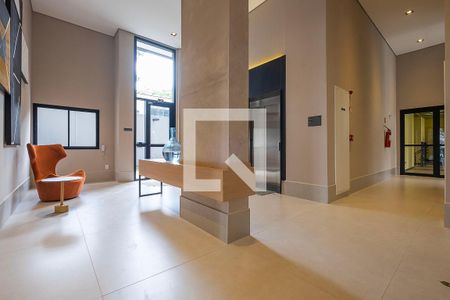Studio para alugar com 25m², 1 quarto e sem vaga Studio para alugar com 25m², 1 quarto e sem vagaHall de entrada