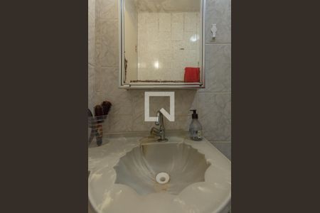 Apartamento à venda com 71m², 3 quartos e 1 vaga Apartamento à venda com 71m², 3 quartos e 1 vagaBanheiro Social