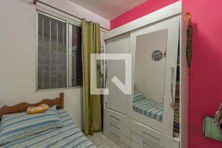 Apartamento à venda com 71m², 3 quartos e 1 vaga Apartamento à venda com 71m², 3 quartos e 1 vagaQuarto 2