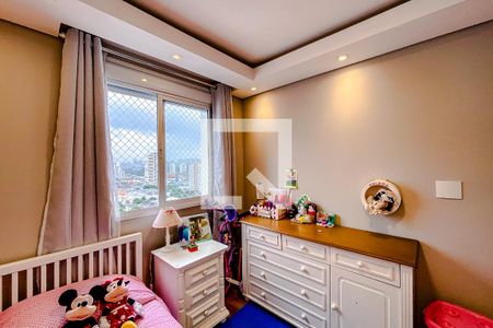 Apartamento à venda com 55m², 2 quartos e 1 vagaQuarto 1