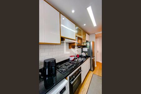 Apartamento à venda com 55m², 2 quartos e 1 vagaCozinha
