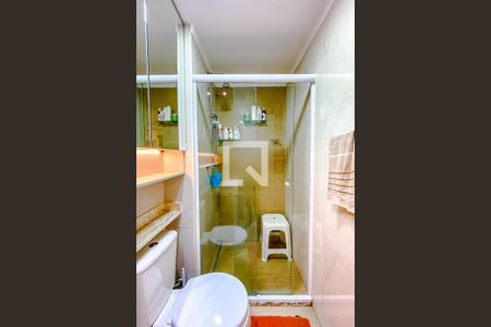 Apartamento à venda com 55m², 2 quartos e 1 vagaBanheiro