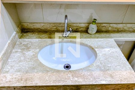 Apartamento à venda com 55m², 2 quartos e 1 vagaBanheiro