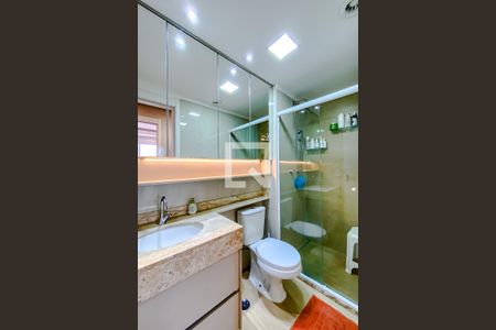 Apartamento à venda com 55m², 2 quartos e 1 vagaBanheiro