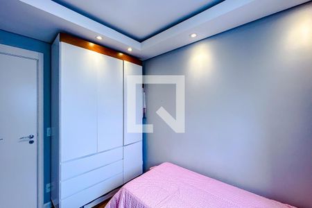 Apartamento à venda com 55m², 2 quartos e 1 vagaQuarto 1