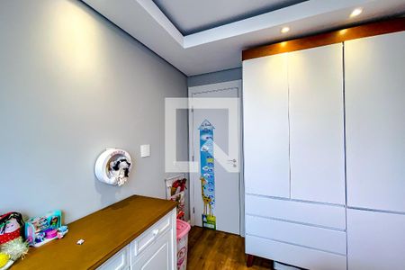 Apartamento à venda com 55m², 2 quartos e 1 vagaQuarto 1