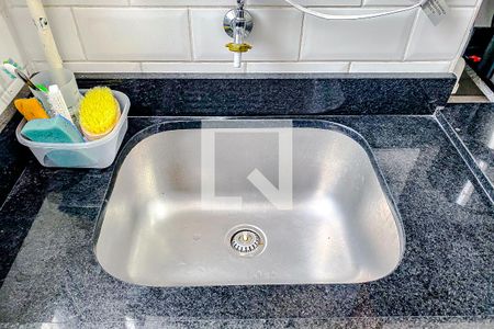 Apartamento à venda com 55m², 2 quartos e 1 vagaÁrea de Serviço