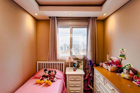 Apartamento à venda com 55m², 2 quartos e 1 vagaQuarto 1