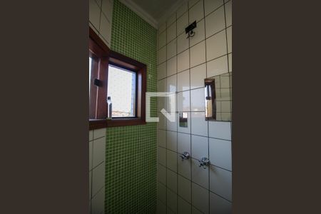 Banheiro da Suíte de casa para alugar com 4 quartos, 250m² em Jardim Prestes de Barros, Sorocaba