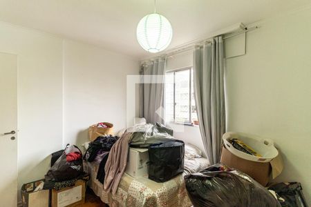 Quarto 2 de apartamento à venda com 2 quartos, 64m² em Barra Funda, São Paulo