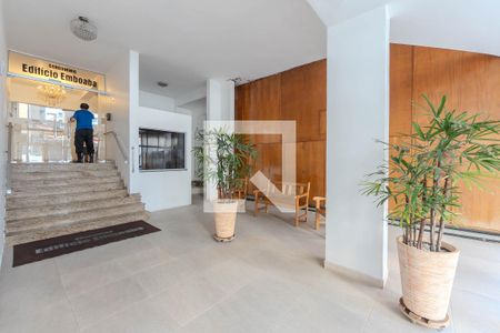 Apartamento para alugar com 80m², 2 quartos e sem vagaHall de entrada