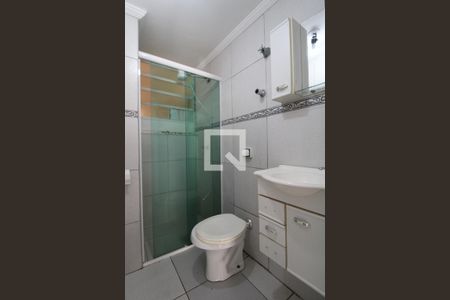 Studio para alugar com 28m², 1 quarto e sem vagaBanheiro