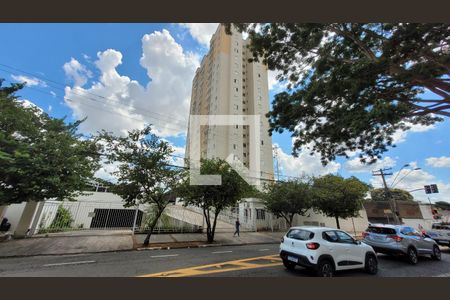 Apartamento à venda com 83m², 3 quartos e 2 vagas Apartamento à venda com 83m², 3 quartos e 2 vagasFachada