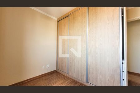 Apartamento à venda com 83m², 3 quartos e 2 vagas Apartamento à venda com 83m², 3 quartos e 2 vagasQuarto 1