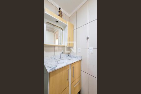 Apartamento à venda com 83m², 3 quartos e 2 vagas Apartamento à venda com 83m², 3 quartos e 2 vagasBanheiro