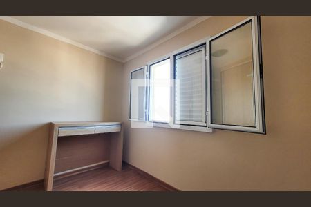 Apartamento à venda com 83m², 3 quartos e 2 vagas Apartamento à venda com 83m², 3 quartos e 2 vagasQuarto 1