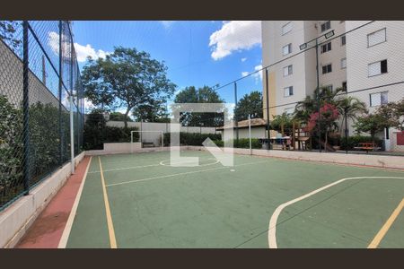 Apartamento à venda com 83m², 3 quartos e 2 vagas Apartamento à venda com 83m², 3 quartos e 2 vagasQuadra Esportiva