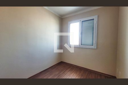 Apartamento à venda com 83m², 3 quartos e 2 vagas Apartamento à venda com 83m², 3 quartos e 2 vagasQuarto 2