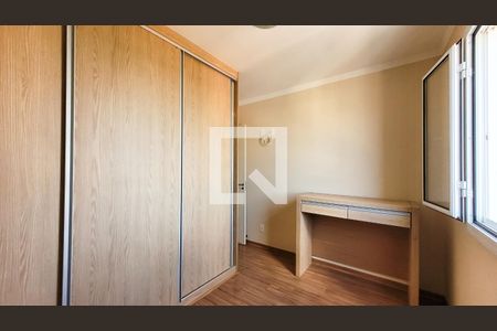 Apartamento à venda com 83m², 3 quartos e 2 vagas Apartamento à venda com 83m², 3 quartos e 2 vagasQuarto 1