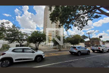 Apartamento à venda com 83m², 3 quartos e 2 vagas Apartamento à venda com 83m², 3 quartos e 2 vagasFachada