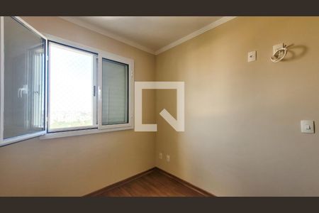 Apartamento à venda com 83m², 3 quartos e 2 vagas Apartamento à venda com 83m², 3 quartos e 2 vagasQuarto 2