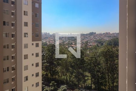 Vista do Quarto 1 de apartamento para alugar com 2 quartos, 40m² em Usina Piratininga, São Paulo