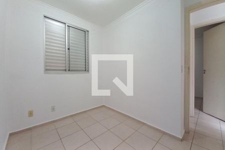 Quarto 1 de apartamento para alugar com 2 quartos, 73m² em Jardim Nova Europa, Campinas