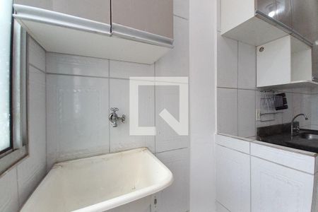Área de Serviço de apartamento para alugar com 2 quartos, 73m² em Jardim Nova Europa, Campinas