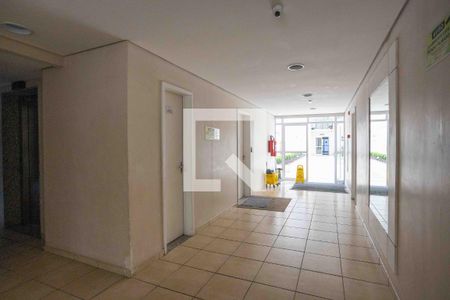 Apartamento à venda com 47m², 2 quartos e 1 vagaHall de entrada