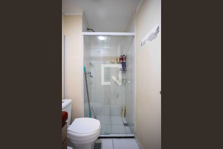 Apartamento à venda com 47m², 2 quartos e 1 vagaBanheiro