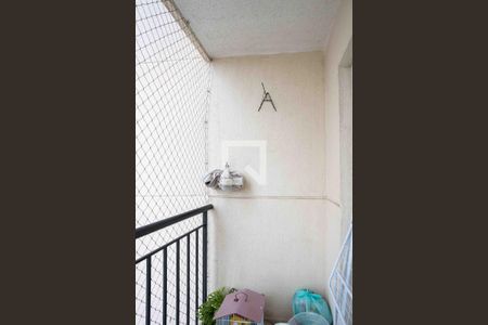 Varanda da Sala de apartamento à venda com 2 quartos, 47m² em Centro, Diadema