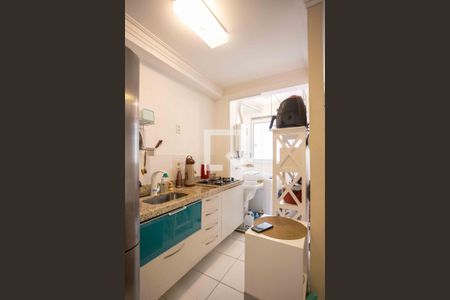 Apartamento à venda com 47m², 2 quartos e 1 vagaCozinha