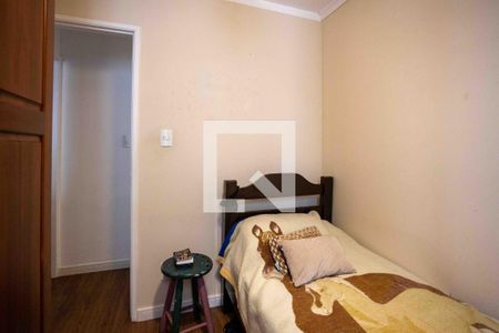 Apartamento à venda com 47m², 2 quartos e 1 vagaQuarto 1