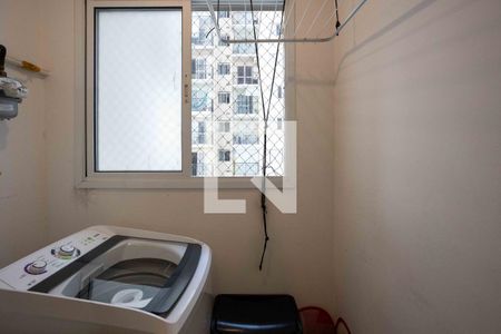 Apartamento à venda com 47m², 2 quartos e 1 vagaÁrea de Serviço