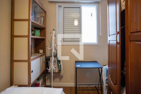 Apartamento à venda com 47m², 2 quartos e 1 vagaQuarto 1