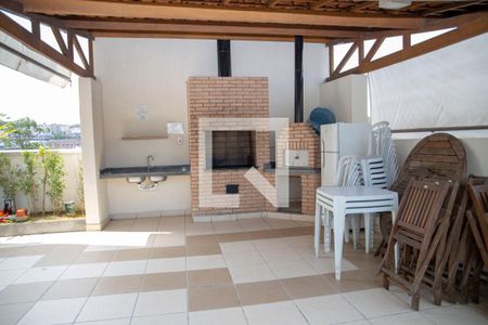 Apartamento à venda com 47m², 2 quartos e 1 vagaChurrasqueira