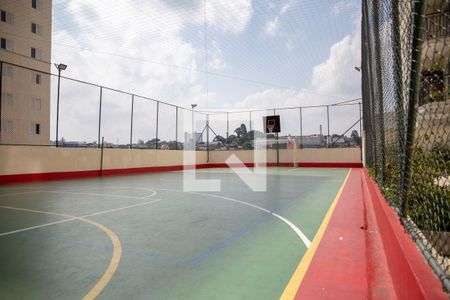 Apartamento à venda com 47m², 2 quartos e 1 vagaQuadra Esportiva