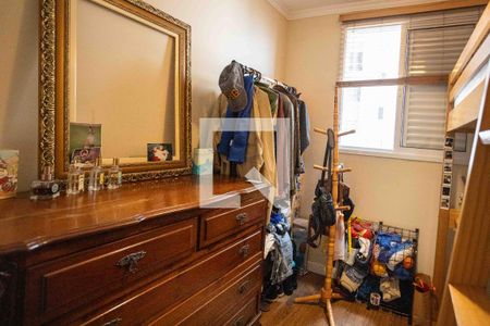 Apartamento à venda com 47m², 2 quartos e 1 vagaQuarto 2