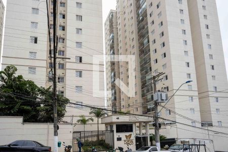 Apartamento à venda com 47m², 2 quartos e 1 vagaFachada do condomínio