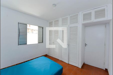Quarto  de casa para alugar com 1 quarto, 80m² em Vila Flórida, Guarulhos
