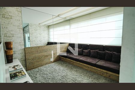 Sala de Cinema de apartamento para alugar com 2 quartos, 126m² em Freguesia (jacarepaguá), Rio de Janeiro