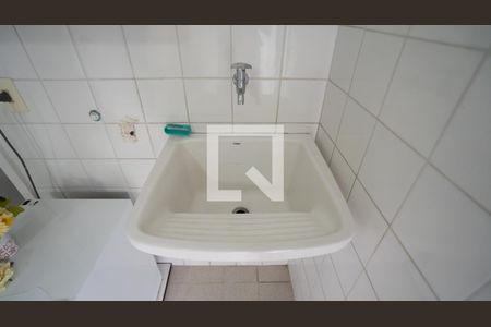 Casa de condomínio à venda com 205m², 5 quartos e 3 vagasÁrea de Serviço 1