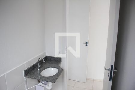 Apartamento à venda com 55m², 2 quartos e 1 vagaSuite Quarto 2