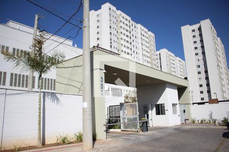 Apartamento à venda com 55m², 2 quartos e 1 vagaFachada