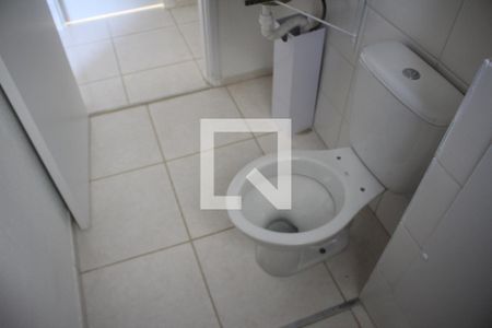 Apartamento à venda com 55m², 2 quartos e 1 vagaBanheiro