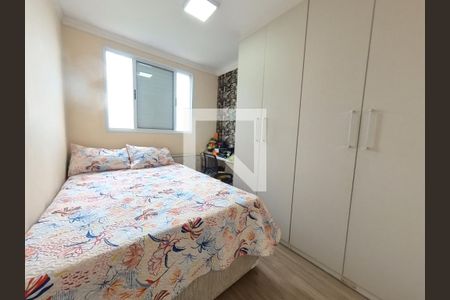 Quarto 1 de apartamento à venda com 2 quartos, 45m² em Jardim Íris, São Paulo