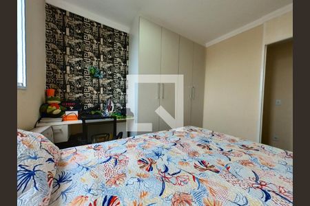 Quarto 1 de apartamento à venda com 2 quartos, 45m² em Jardim Íris, São Paulo