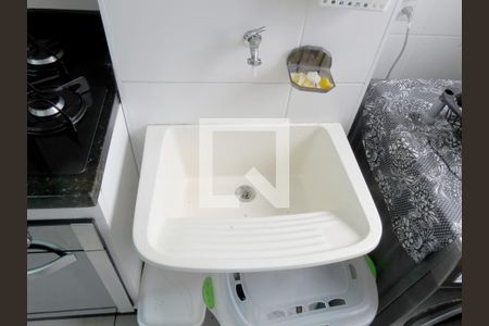 Apartamento à venda com 45m², 2 quartos e sem vagaLavanderia - Tanque