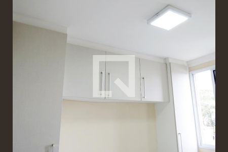 Apartamento à venda com 45m², 2 quartos e sem vagaQuarto 2 - Armários